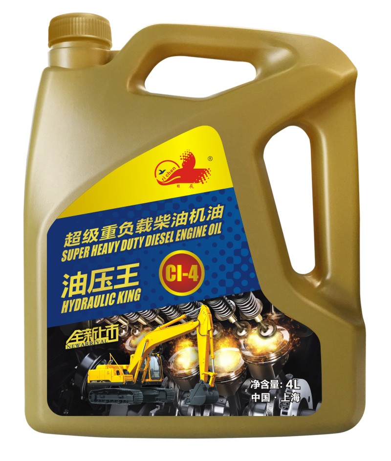 超級重負載柴油機油